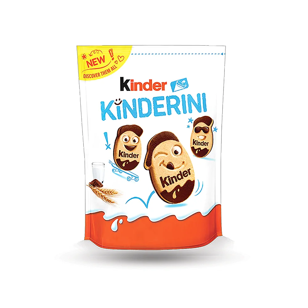 كيندر كينديريني